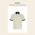 프라다(Prada) Triangle-patch Piqué Polo Shirt (White) 남성 셔츠 - 영국 정품 직수입 | Lhea UK(레아영국)