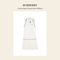 버버리(Burberry) Cotton Piqué Tennis Dress (White) 원피스 - 영국 정품 직수입 | Lhea UK(레아영국)