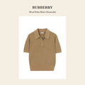 버버리(Burberry) Wool Polo Shirt (Neutrals) 폴로 셔츠 - 영국 정품 직수입 | Lhea UK(레아영국)