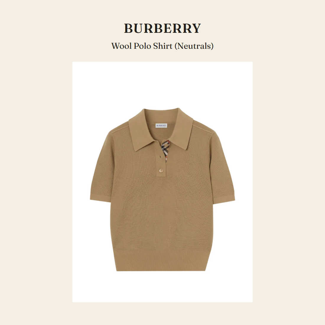 버버리(Burberry) Wool Polo Shirt (Neutrals) 폴로 셔츠 - 영국 정품 직수입 | Lhea UK(레아영국)