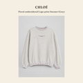 클로에(Chloé) Floral-embroidered Logo-print Sweater (Grey) 니트웨어 - 영국 정품 직수입 | Lhea UK(레아영국)
