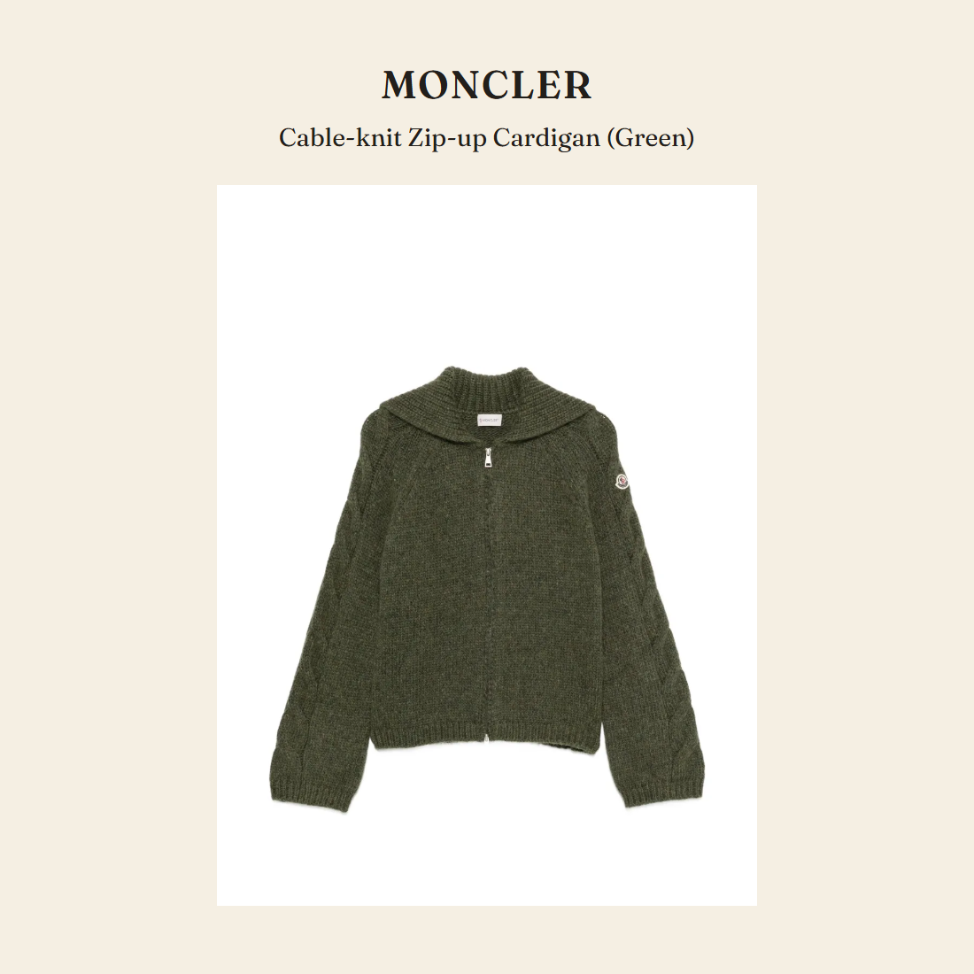 몽클레르(Moncler) Cable-knit Zip-up Cardigan (Green) - 영국 정품 직수입 | Lhea UK(레아영국)
