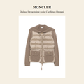 몽클레르(Moncler) Quilted Drawstring-waist Cardigan (Brown) - 영국 정품 직수입 | Lhea UK(레아영국)