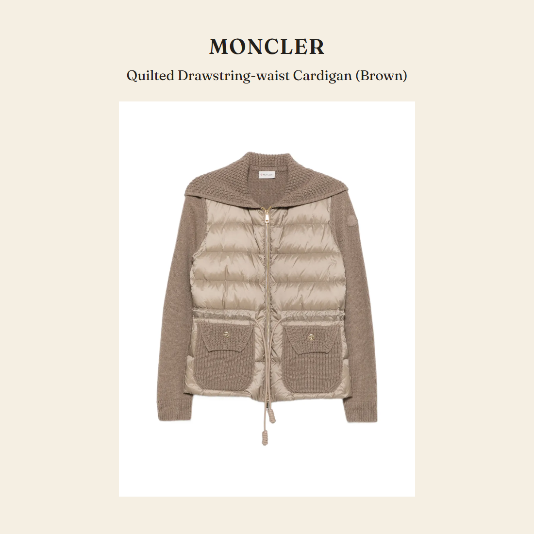 몽클레르(Moncler) Quilted Drawstring-waist Cardigan (Brown) - 영국 정품 직수입 | Lhea UK(레아영국)