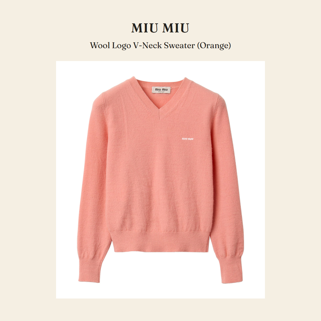 미우미우(Miu Miu) Wool Logo V-Neck Sweater (Orange) 니트웨어 - 영국 정품 직수입 | Lhea UK(레아영국)