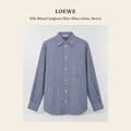 로에베(Loewe) Silk-Blend Gingham Shirt (Blue/white, Men's) 셔츠 - 영국 정품 직수입 | Lhea UK(레아영국)