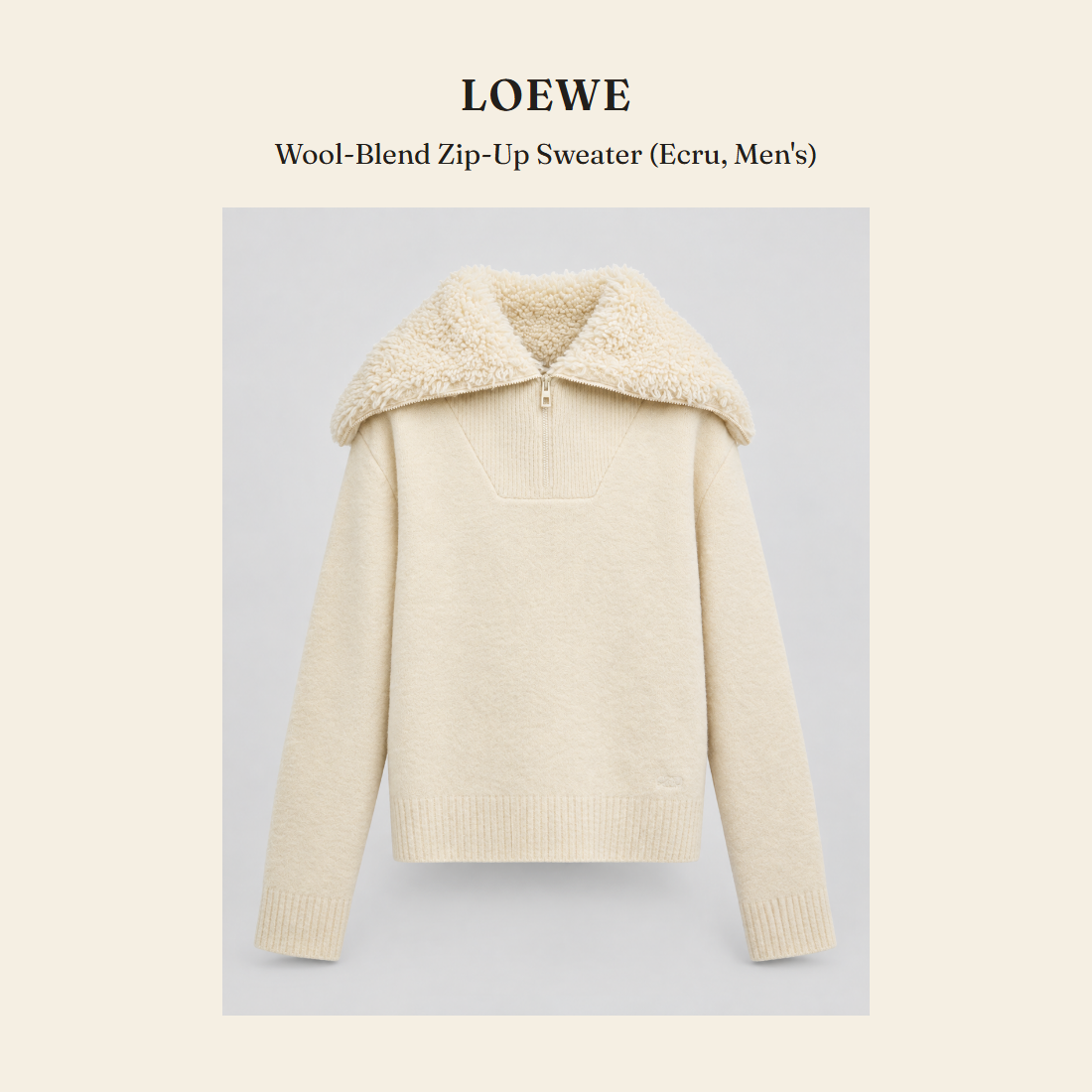 로에베(Loewe) Wool-Blend Zip-Up Sweater (Ecru, Men's) 니트웨어 - 영국 정품 직수입 | Lhea UK(레아영국)