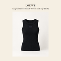 로에베(Loewe) Anagram Ribbed Stretch-Woven Tank Top (Black) - 영국 정품 직수입 | Lhea UK(레아영국)