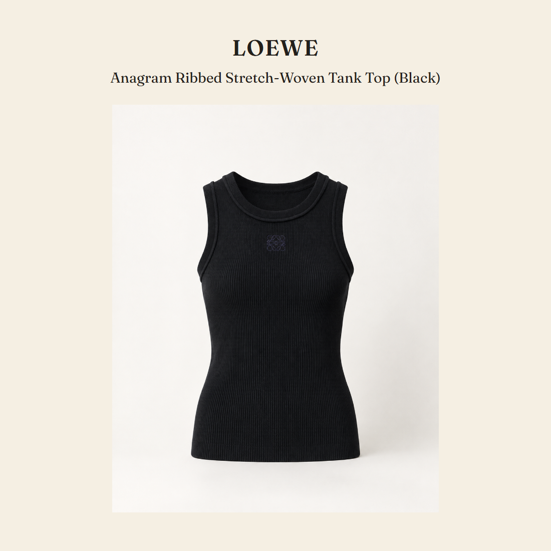 로에베(Loewe) Anagram Ribbed Stretch-Woven Tank Top (Black) - 영국 정품 직수입 | Lhea UK(레아영국)