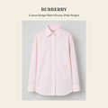 버버리(Burberry) Cotton Stripe Shirt (Frosty Pink Stripe) 셔츠 - 영국 정품 직수입 | Lhea UK(레아영국)
