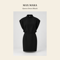 막스마라(Max Mara) Querce Dress (Black) 원피스 - 영국직구 정품 | 레아영국