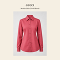 구찌(Gucci) Mohair Shirt (Vivid Blush) 셔츠 - 영국직구 정품 | 레아영국