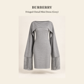 버버리(Burberry) Fringed-Detail Mini Dress (Grey) 원피스 - 영국직구 정품 | 레아영국