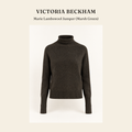 빅토리아 베컴(Victoria Beckham) Marie Lambswool Jumper (Marsh Green) - 영국직구 정품 | 레아영국