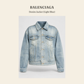 발렌시아가(Balenciaga) Denim Jacket (Light Blue) - 영국직구 정품 | 레아영국