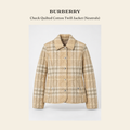 버버리(Burberry) Check Quilted Cotton Twill Jacket (Neutrals) - 영국직구 정품 | 레아영국