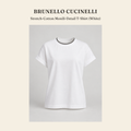 브루넬로 쿠치넬리(Brunello Cucinelli) Stretch-Cotton Monili-Detail T-Shirt (White) - 영국직구 정품 | 레아영국