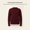 알렉산더 맥퀸(Alexander McQueen) Alex Cable Knit Structured Fit Crew Neck Jumper (Madder, Men's) - 영국직구 정품 | 레아영국
