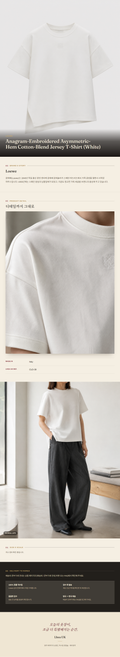 로에베(Loewe) Anagram-Embroidered Asymmetric-Hem Cotton-Blend Jersey T-Shirt (White) - 영국 정품 직수입 | Lhea UK(레아영국)