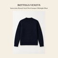 보테가 베네타(Bottega Veneta) Intrecciato Round-Neck Wool Jumper (Midnight Blue) 니트웨어 - 영국직구 정품 | 레아영국