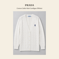 프라다(Prada) Cotton Cable-Knit Cardigan (White) 니트웨어 - 영국직구 정품 | 레아영국