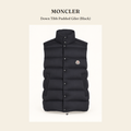 몽클레르(Moncler) Down Tibb Padded Gilet (Black) - 영국 정품 직수입 | Lhea UK(레아영국)