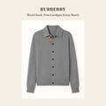 Burberry Wool Check-Trim Cardigan (Grey, Men's) - 영국 정품 직수입 | Lhea UK(레아영국)