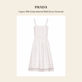 프라다(Prada) Cupro-Silk Embroidered Midi Dress (Neutral) - 영국 정품 직수입 | Lhea UK(레아영국)