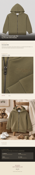 지방시 키즈(Givenchy Kids) Organic Cotton Logo Zip-Up Hoodie (653 Khaki) - 영국 정품 직수입 | Lhea UK(레아영국)