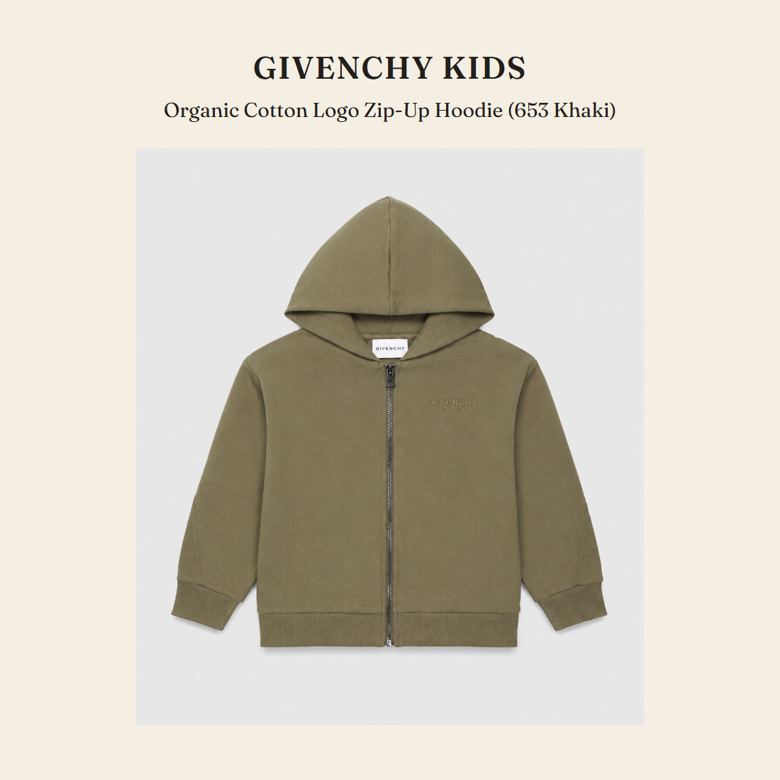 지방시 키즈(Givenchy Kids) Organic Cotton Logo Zip-Up Hoodie (653 Khaki) - 영국 정품 직수입 | Lhea UK(레아영국)