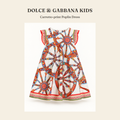 돌체앤가바나 키즈(Dolce & Gabbana Kids) Carretto-print Poplin Dress 원피스 - 영국 정품 직수입 | Lhea UK(레아영국)