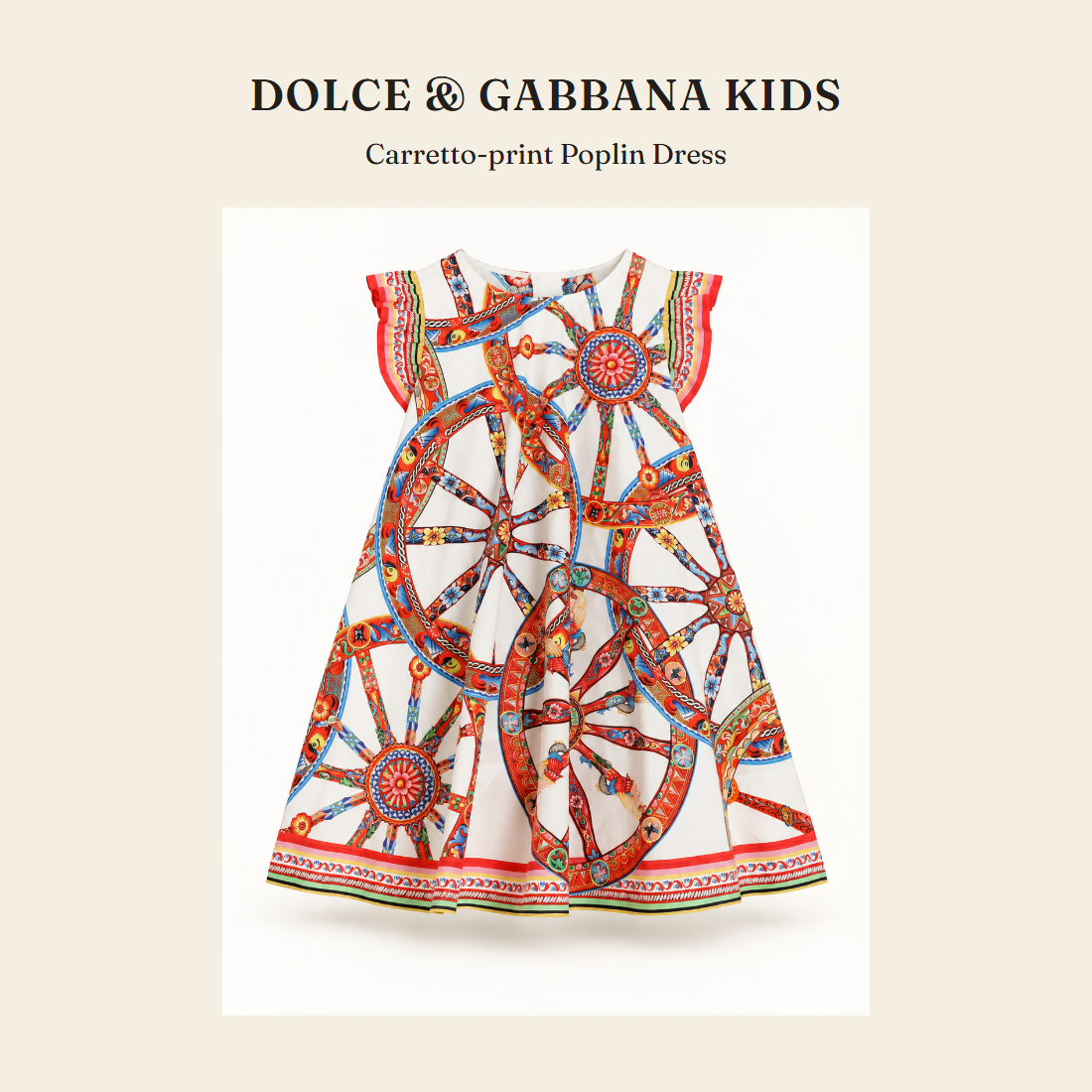 돌체앤가바나 키즈(Dolce & Gabbana Kids) Carretto-print Poplin Dress 원피스 - 영국 정품 직수입 | Lhea UK(레아영국)