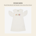 펜디 키즈(Fendi Kids) Brand-Embroidered Cold-Shoulder Cotton-Jersey Dress (Gesso) 원피스 - 영국 정품 직수입 | Lhea UK(레아영국)