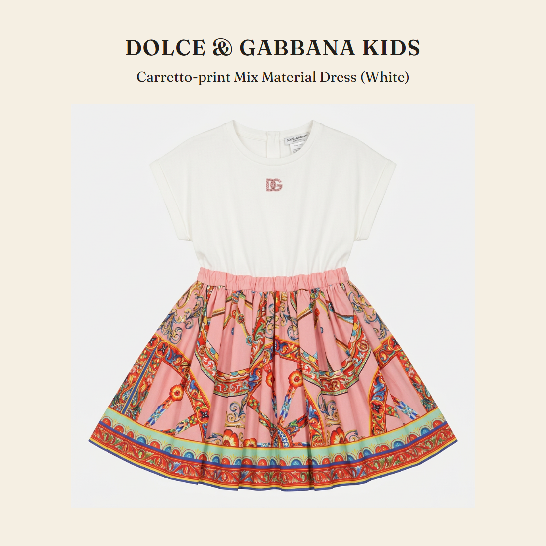 돌체앤가바나 키즈(Dolce & Gabbana Kids) Carretto-print Mix Material Dress (White) 원피스 - 영국 정품 직수입 | Lhea UK(레아영국)