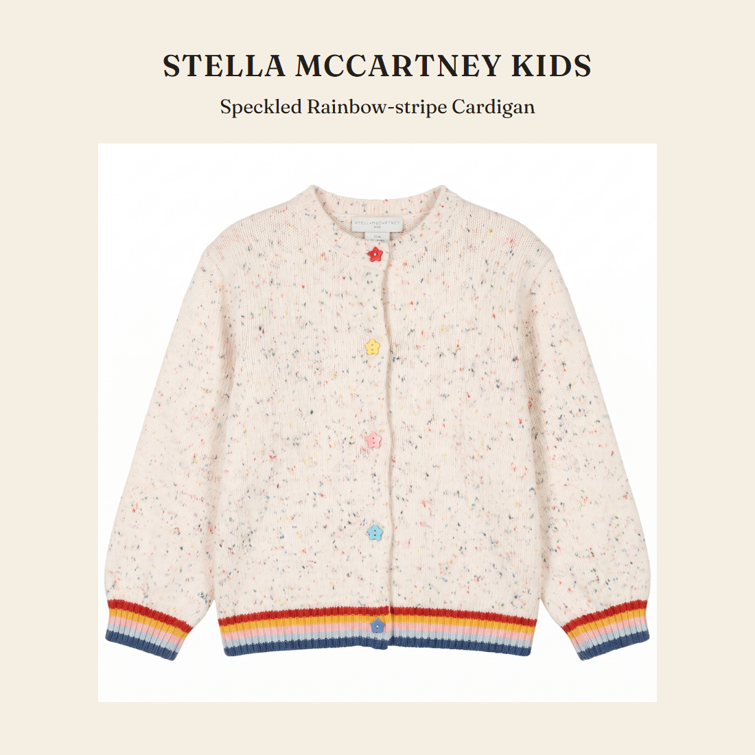 스텔라 매카트니 키즈(Stella McCartney Kids) Speckled Rainbow-stripe Cardigan - 영국 정품 직수입 | Lhea UK(레아영국)