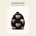 버버리 키즈(Burberry Kids) Thomas Bear Fleece Backpack - 영국 정품 직수입 | Lhea UK(레아영국)