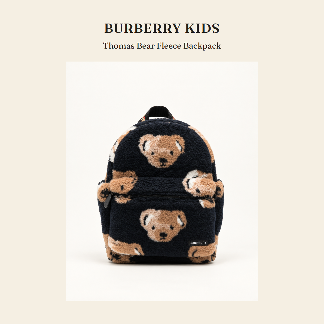 버버리 키즈(Burberry Kids) Thomas Bear Fleece Backpack - 영국 정품 직수입 | Lhea UK(레아영국)