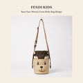펜디 키즈(Fendi Kids) Bear Face-Woven Cross Body Bag (Beige) - 영국 정품 직수입 | Lhea UK(레아영국)