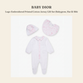 베이비 디올(Baby Dior) Logo-Embroidered Printed Cotton-Jersey Gift Set (Babygrow, Hat & Bib) - 영국 정품 직수입 | Lhea UK(레아영국)