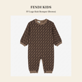 펜디 키즈(Fendi Kids) FF Logo Knit Romper (Brown) - 영국 정품 직수입 | Lhea UK(레아영국)