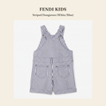 펜디 키즈(Fendi Kids) Striped Dungarees (White/Blue) - 영국 정품 직수입 | Lhea UK(레아영국)