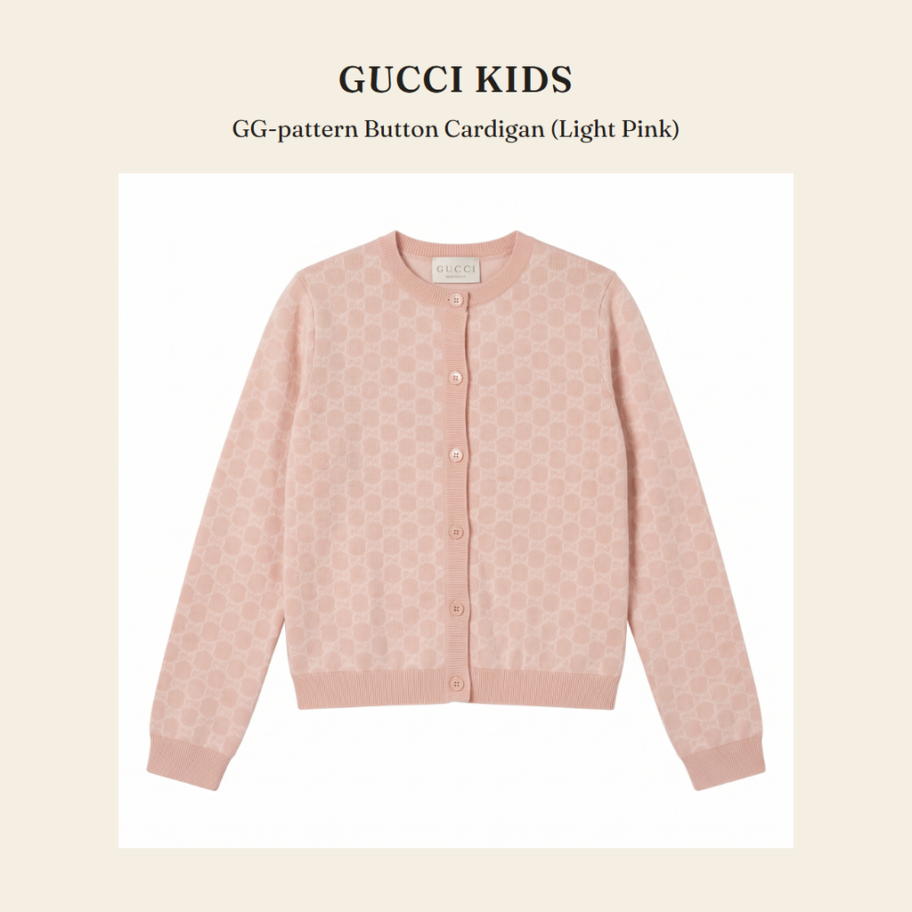 구찌 키즈(Gucci Kids) GG-pattern Button Cardigan (Light Pink) - 영국 정품 직수입 | Lhea UK(레아영국)