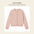 구찌 키즈(Gucci Kids) GG-pattern Button Cardigan (Light Pink) - 영국 정품 직수입 | Lhea UK(레아영국)