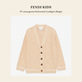 펜디 키즈(Fendi Kids) FF-monogram Perforated Cardigan (Beige) - 영국 정품 직수입 | Lhea UK(레아영국)
