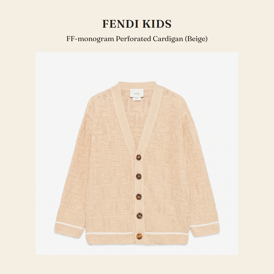 펜디 키즈(Fendi Kids) FF-monogram Perforated Cardigan (Beige) - 영국 정품 직수입 | Lhea UK(레아영국)