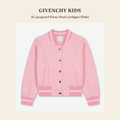 지방시 키즈(Givenchy Kids) 4G-jacquard Press-Stud Cardigan (Pink) - 영국 정품 직수입 | Lhea UK(레아영국)