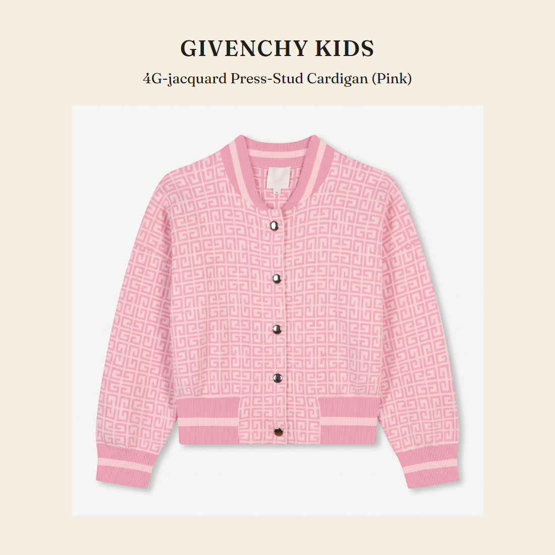 지방시 키즈(Givenchy Kids) 4G-jacquard Press-Stud Cardigan (Pink) - 영국 정품 직수입 | Lhea UK(레아영국)