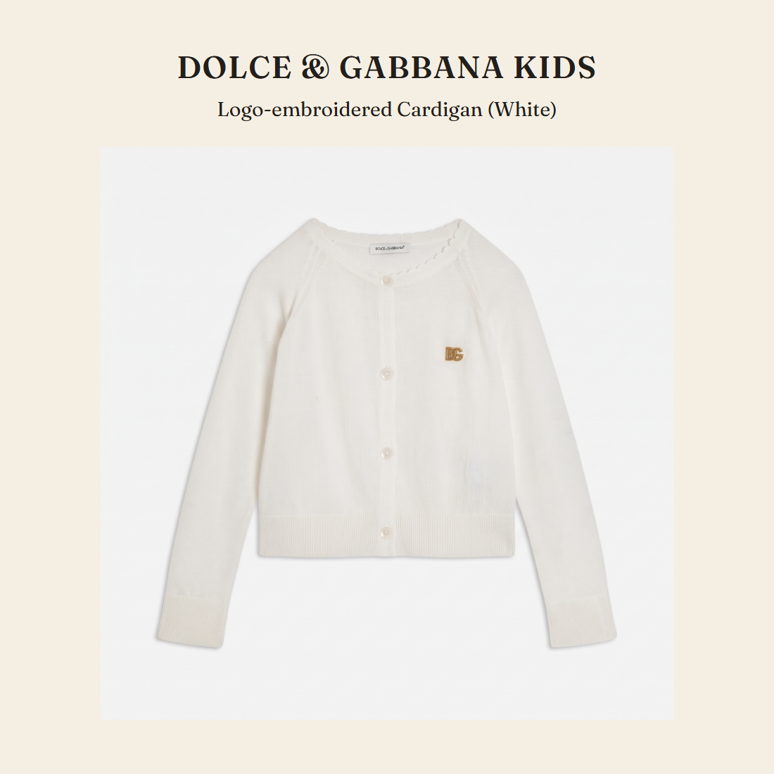 돌체앤가바나 키즈(Dolce & Gabbana Kids) Logo-embroidered Cardigan (White) - 영국 정품 직수입 | Lhea UK(레아영국)