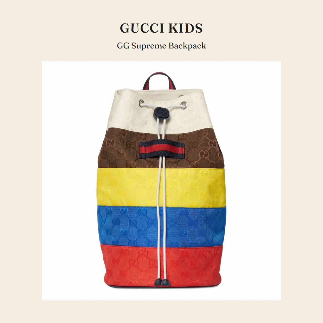 구찌 키즈(Gucci Kids) GG Supreme Backpack - 영국 정품 직수입 | Lhea UK(레아영국)