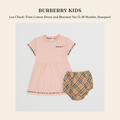버버리 키즈(Burberry Kids) Lea Check-Trim Cotton Dress and Bloomer Set (3-18 Months, Bouquet) - 영국 정품 직수입 | Lhea UK(레아영국)